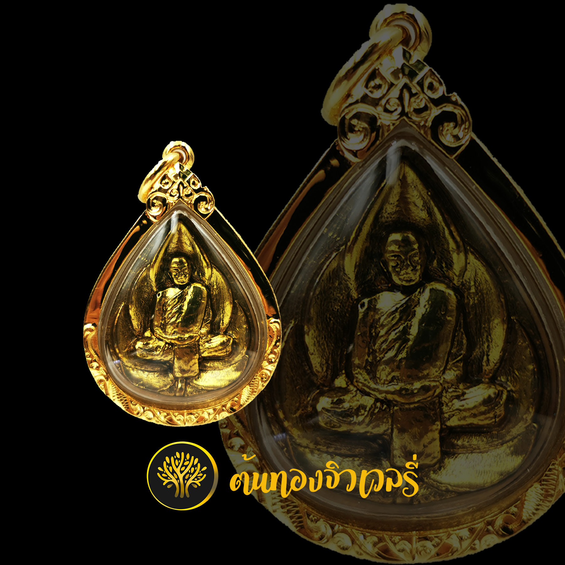 กรอบพระเลี่ยมทอง แกะลาย ยกซุ้มเด่นๆ สวยๆชัดเจนมากกก