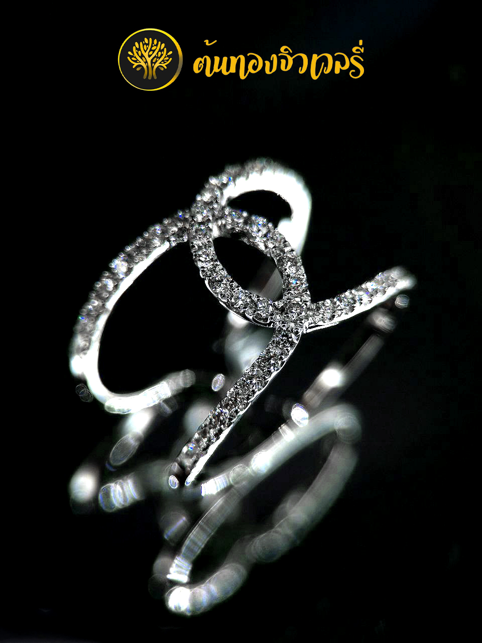 แหวน9Kฝังเพชร