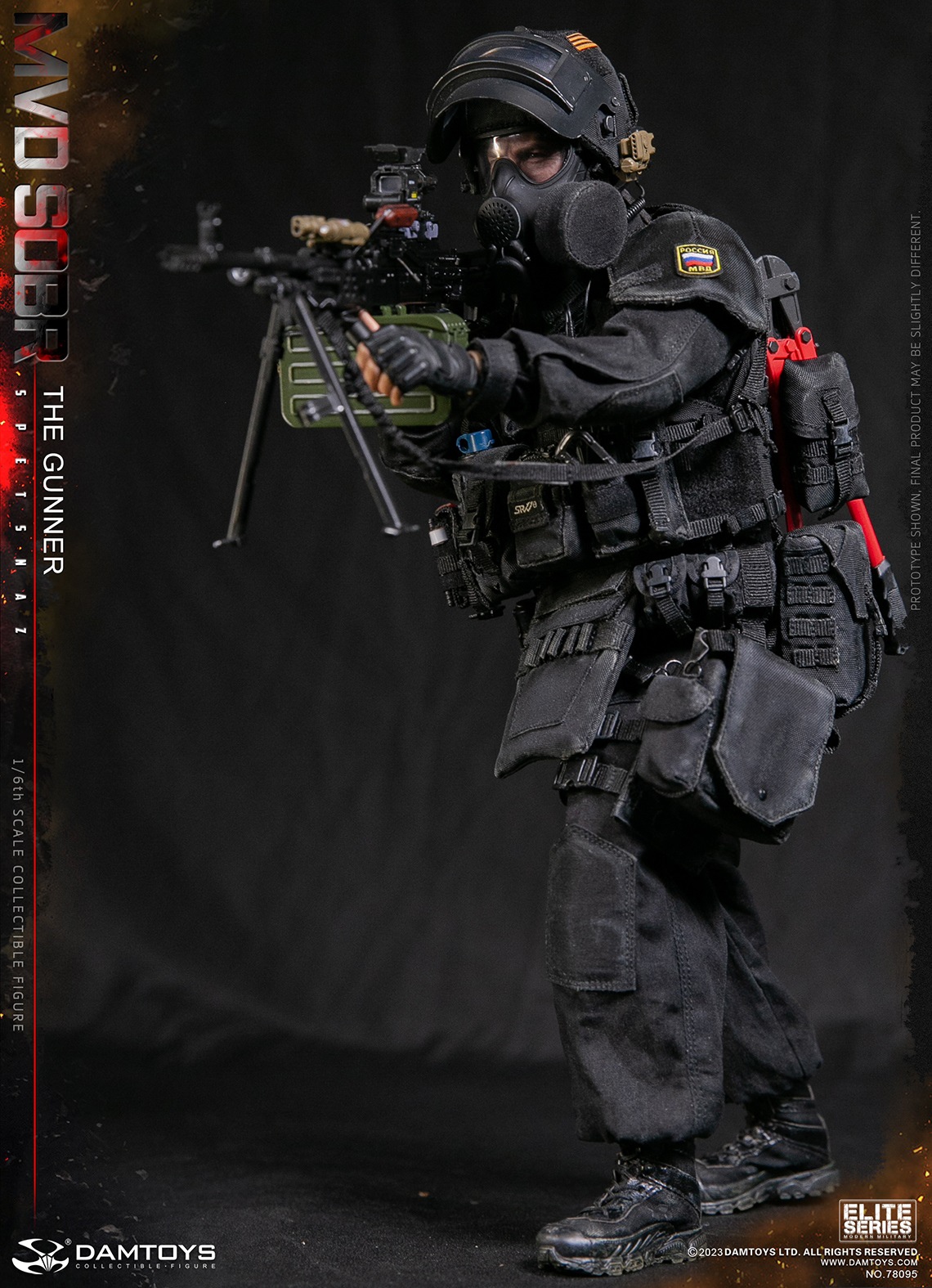 [สั่งจอง] DAMTOYS 78095 1/6 : RUSSIAN SPETSNAZ MVD SOBR PKM GUNNER