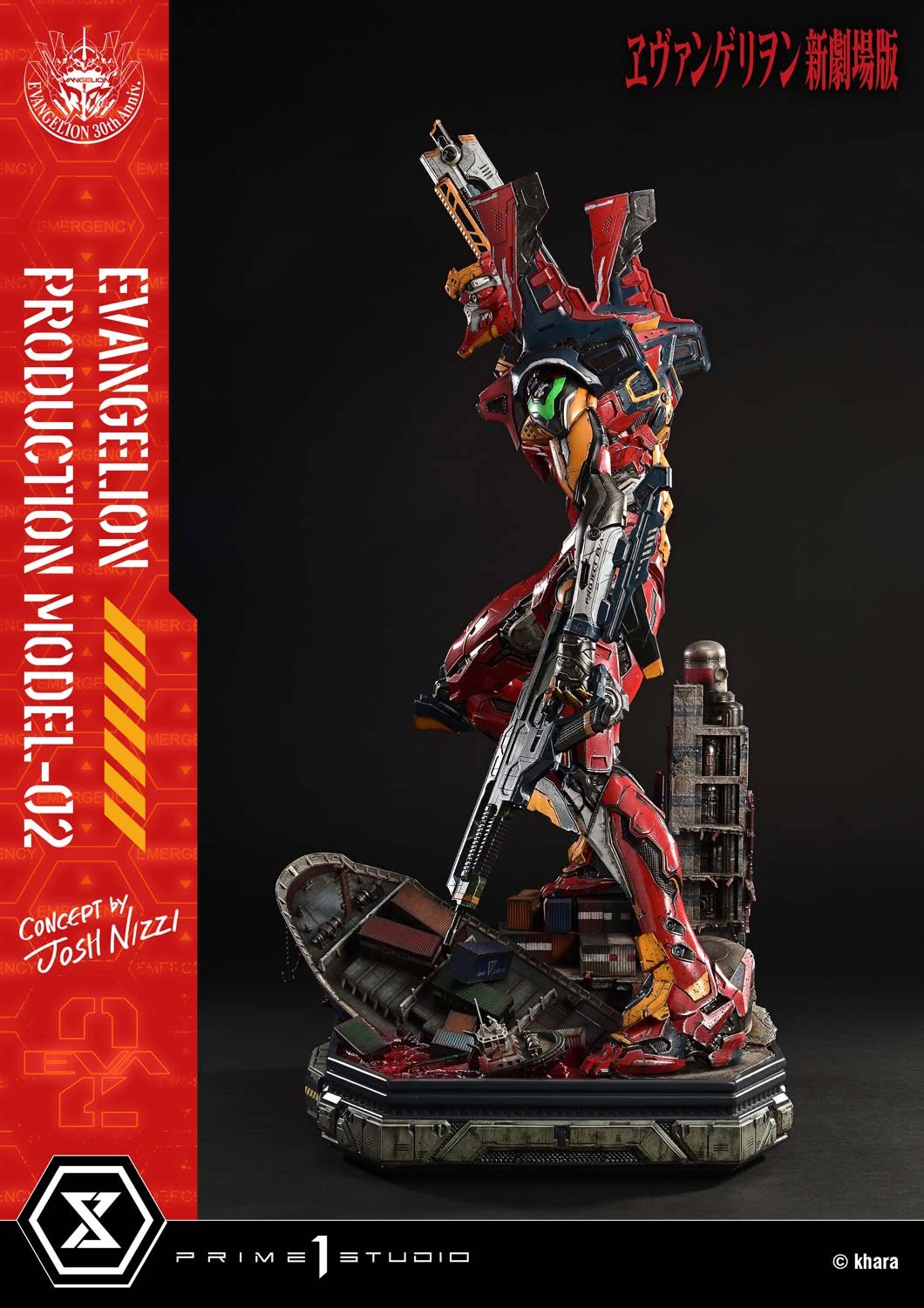[สั่งจอง]Prime 1 Studio : Evangelion Production Model-02 (Josh Nizzi)