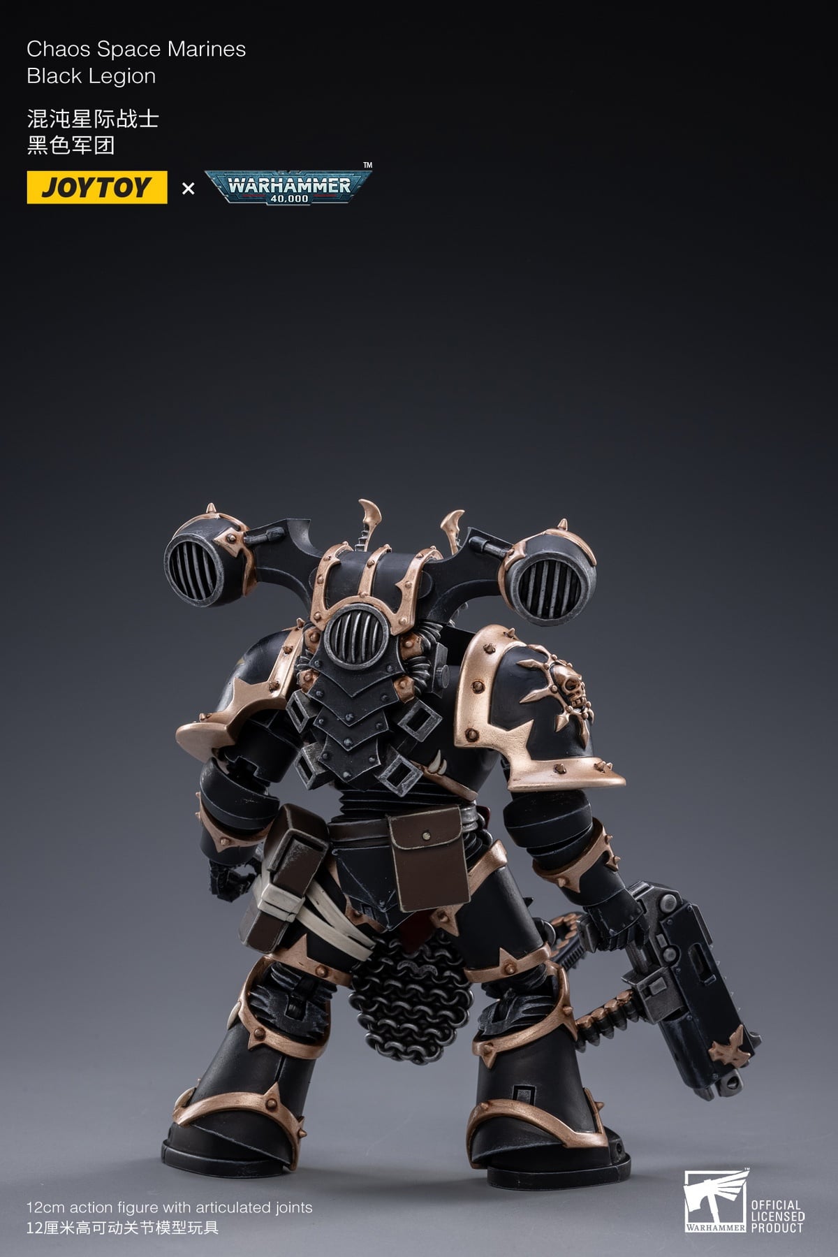 [สั่งจอง]JOYTOY 1/18 : Warhammer Chaos Space Marines Black Legion