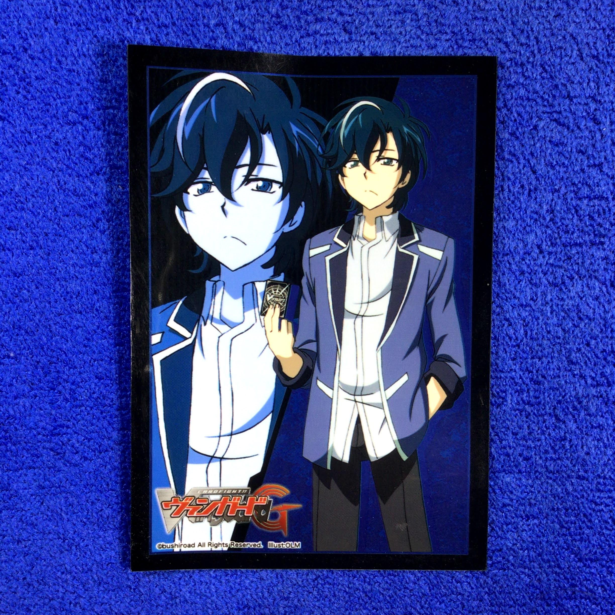 Promo - Kazuma Sleeves