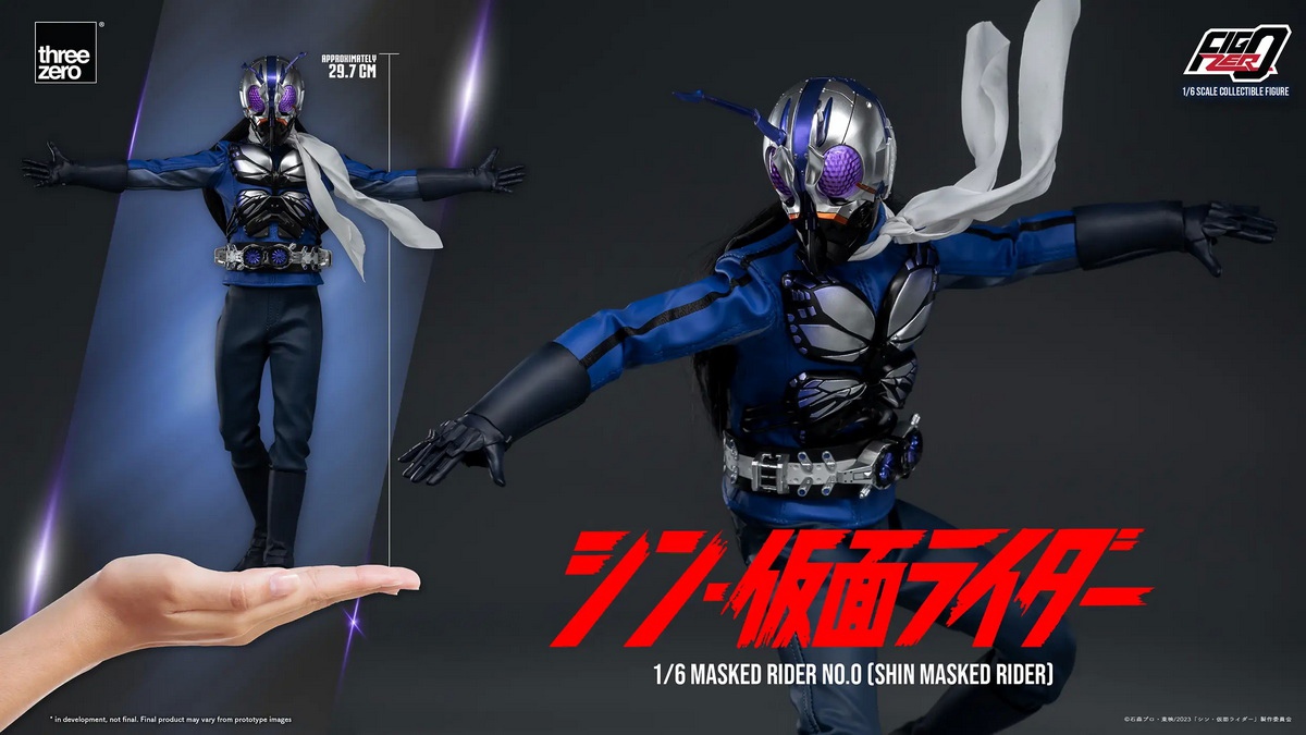 [สั่งจอง] Threezero 3Z04890W0 1/6 : SHIN MASKED RIDER