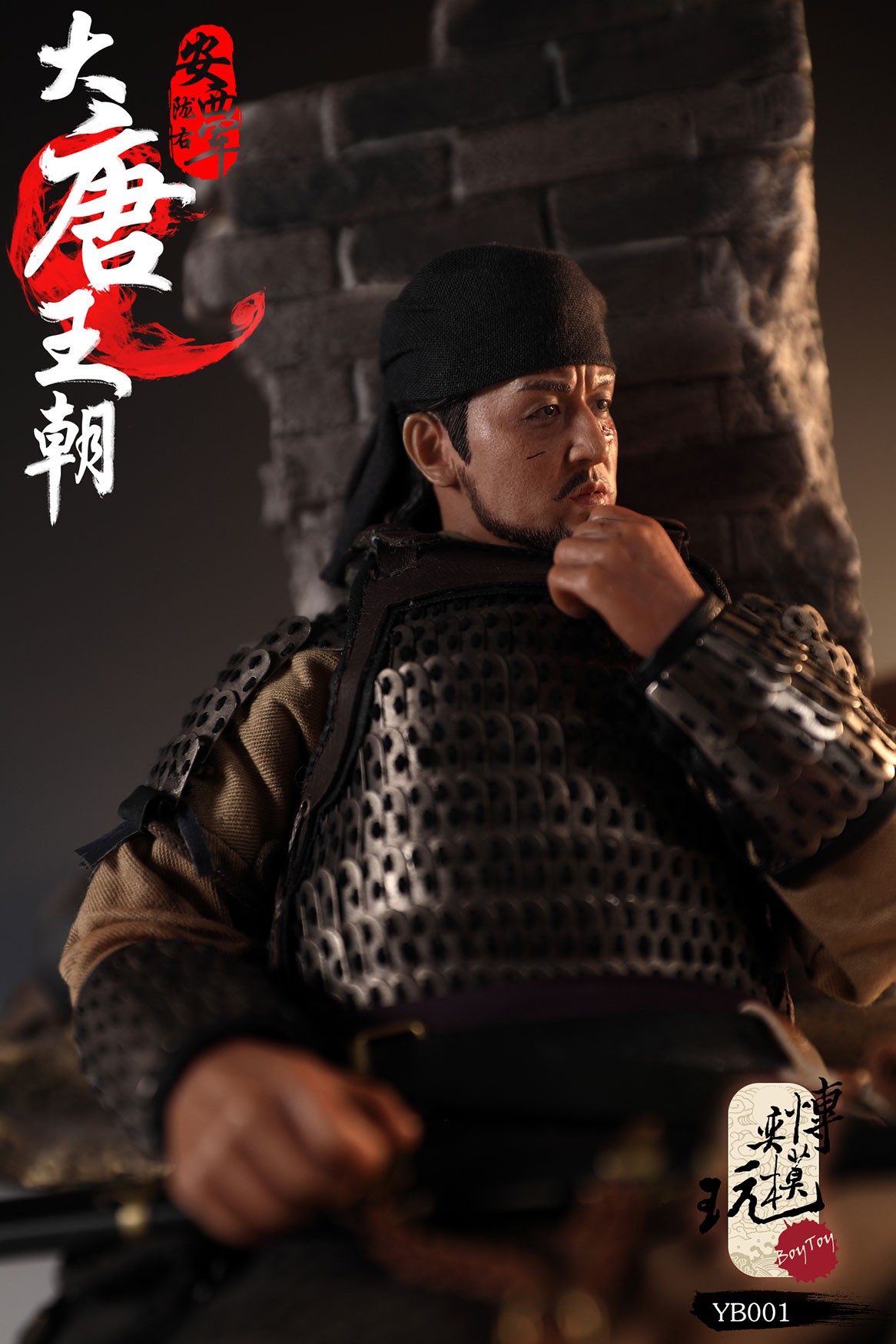[สั่งจอง]YIBO Models YB001 1/6 Leader of Iron Army of West of Long Tang Dynasty