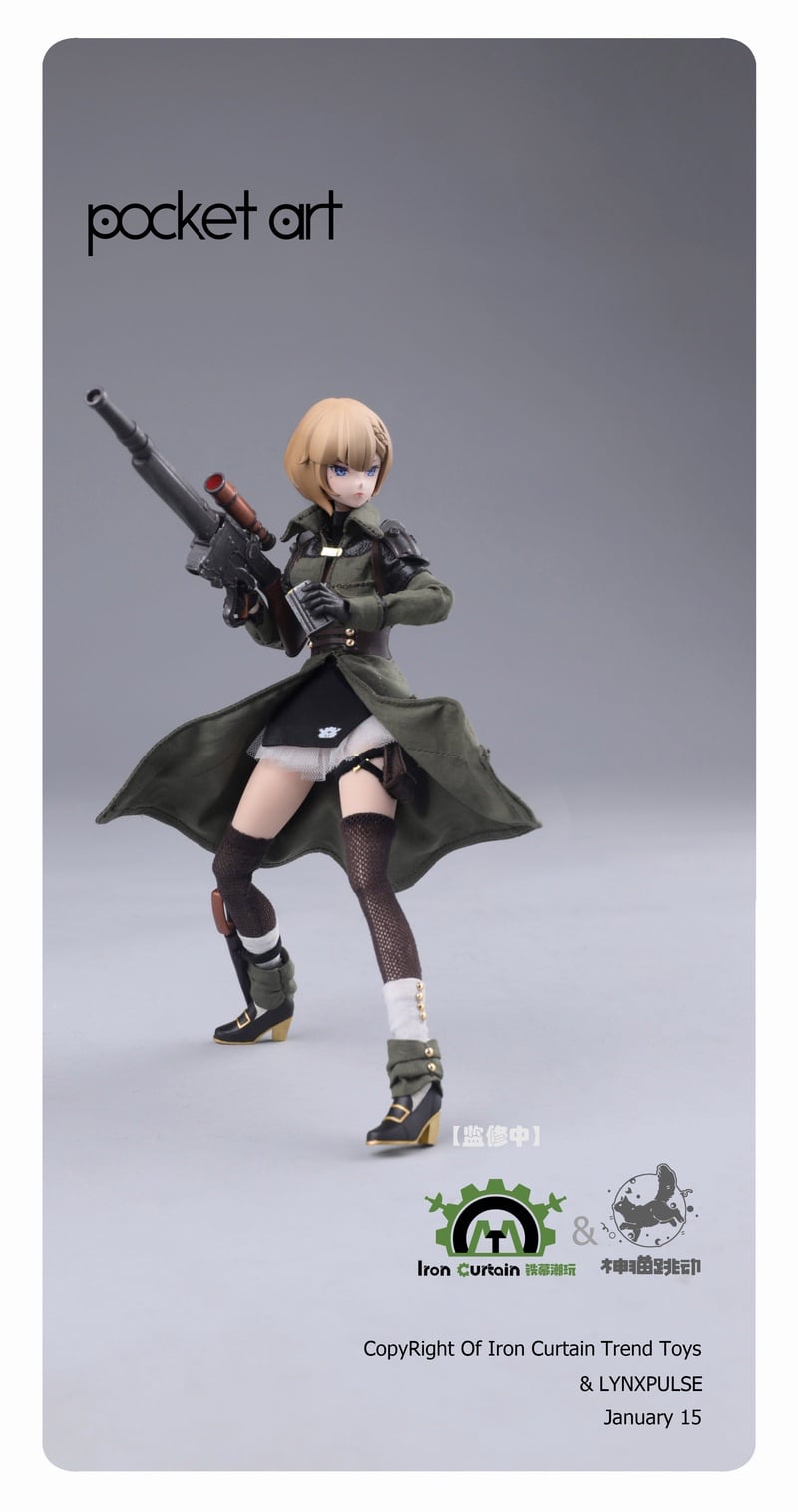 [สั่งจอง]LYNXPULSE PA001 1/12 : Pocket Art Series - Emilia