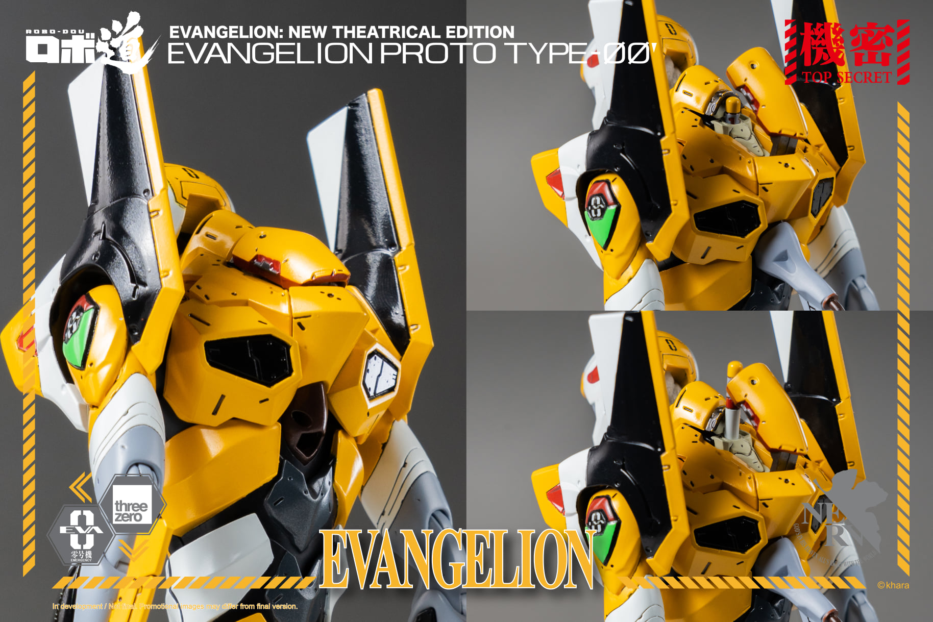 [สั่งจอง] ThreeZero 3Z0230 : Evangelion Proto Type-00'
