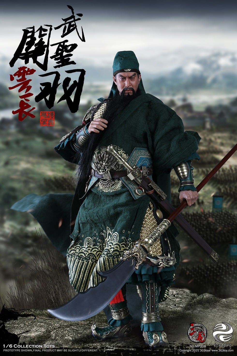 [สั่งจอง]303TOYS 1/6 THREE KINGDOMS SERIES - MARQUIS GUAN YU YUNCHANG GOD OF WAR