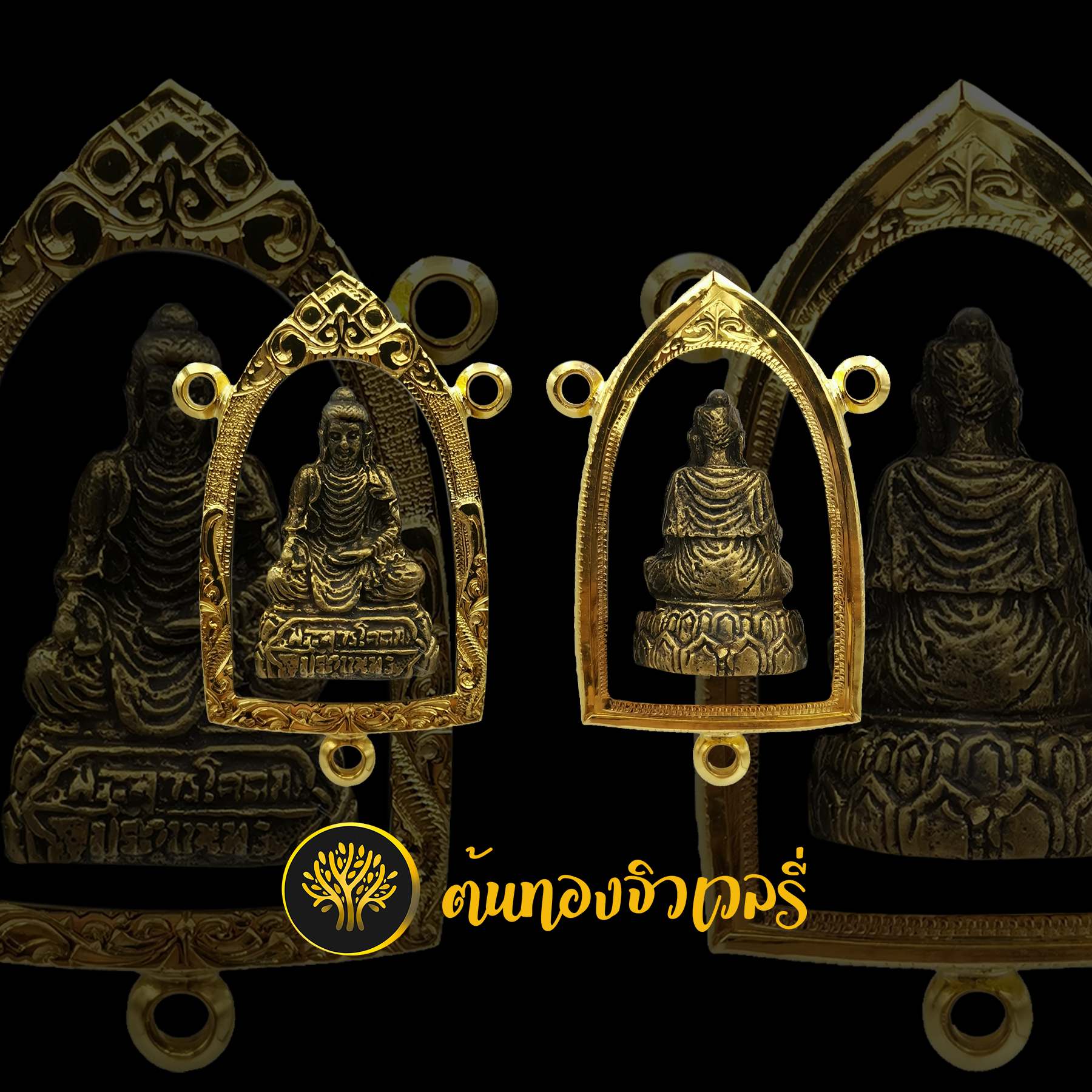 กรอบพระ3ห่วง ยกซุ้ม