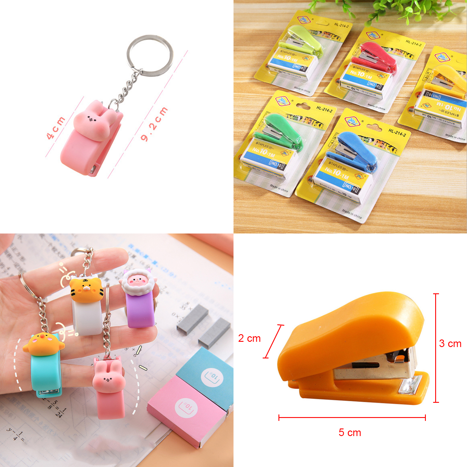 ที่เย็บกระดาษ แม็คจิ๋ว มีหลายลายให้เลือก พกพาง่าย ดีไซส์น่ารัก