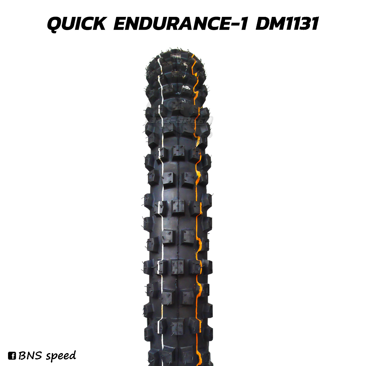 ยาง Quick Endurance-1 DM1131 80/100-21