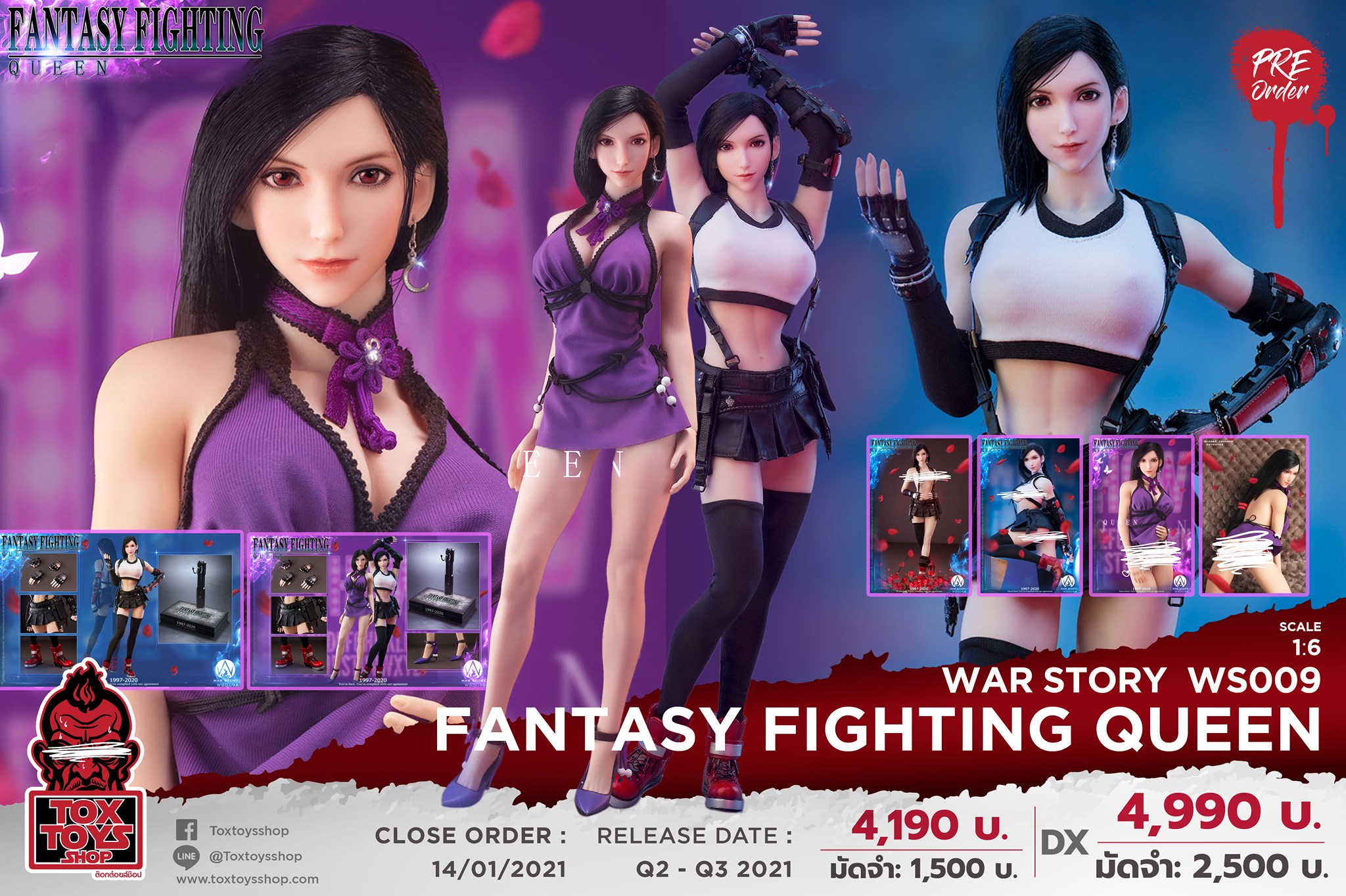[สั่งจอง] War Story 1/6 WS009 : Fantasy Fighting Queen