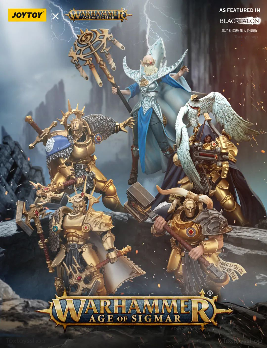 [สั่งจอง]Joy toy 1/18 : AGE OF SIGMAR - Stormcast Eternals The Blacktalons