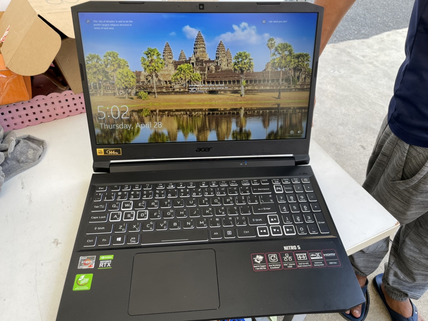 ACER NITRO 5 AN515-45-R61J