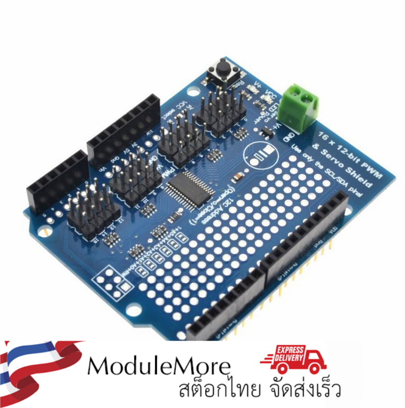 โมดูลขับเซอร์โว 16 ช่อง Servo Shield 16 Channel 12-bit Pwm / servo Driver-I2C PCA9685 interface (Arduino-compatible)