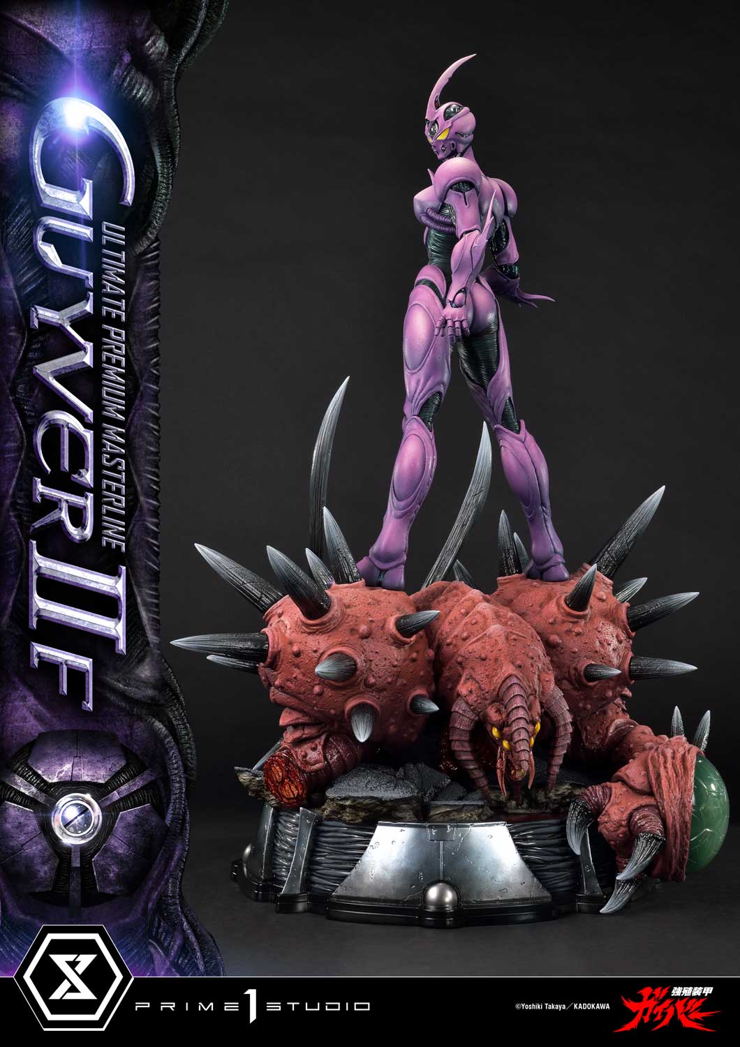 [สั่งจอง]Prime 1 Studio UPMGV-07: Guyver II F (Female) (Bioboosted Armor Guyver)