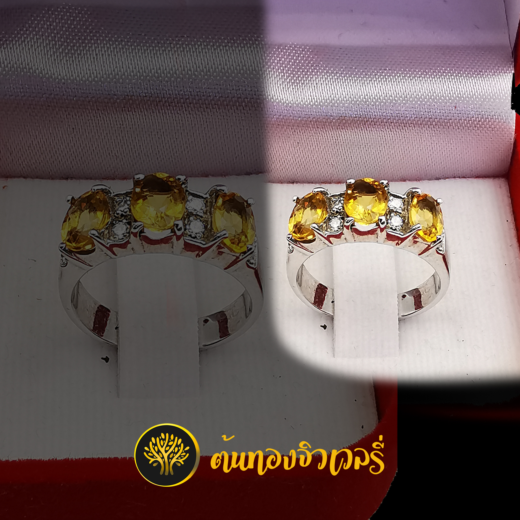 แหวนพลอยบุษราคัม ขั้นเพชร