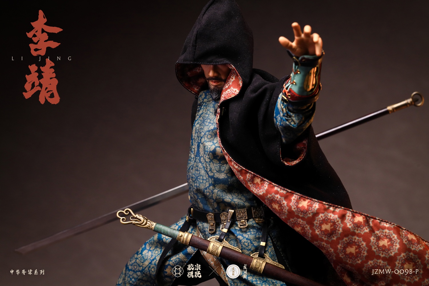 [สั่งจอง]Jiao Zongmo Playing x Longyuan Pavilion 1/6 : Chinese Backbone Series - Li Jing