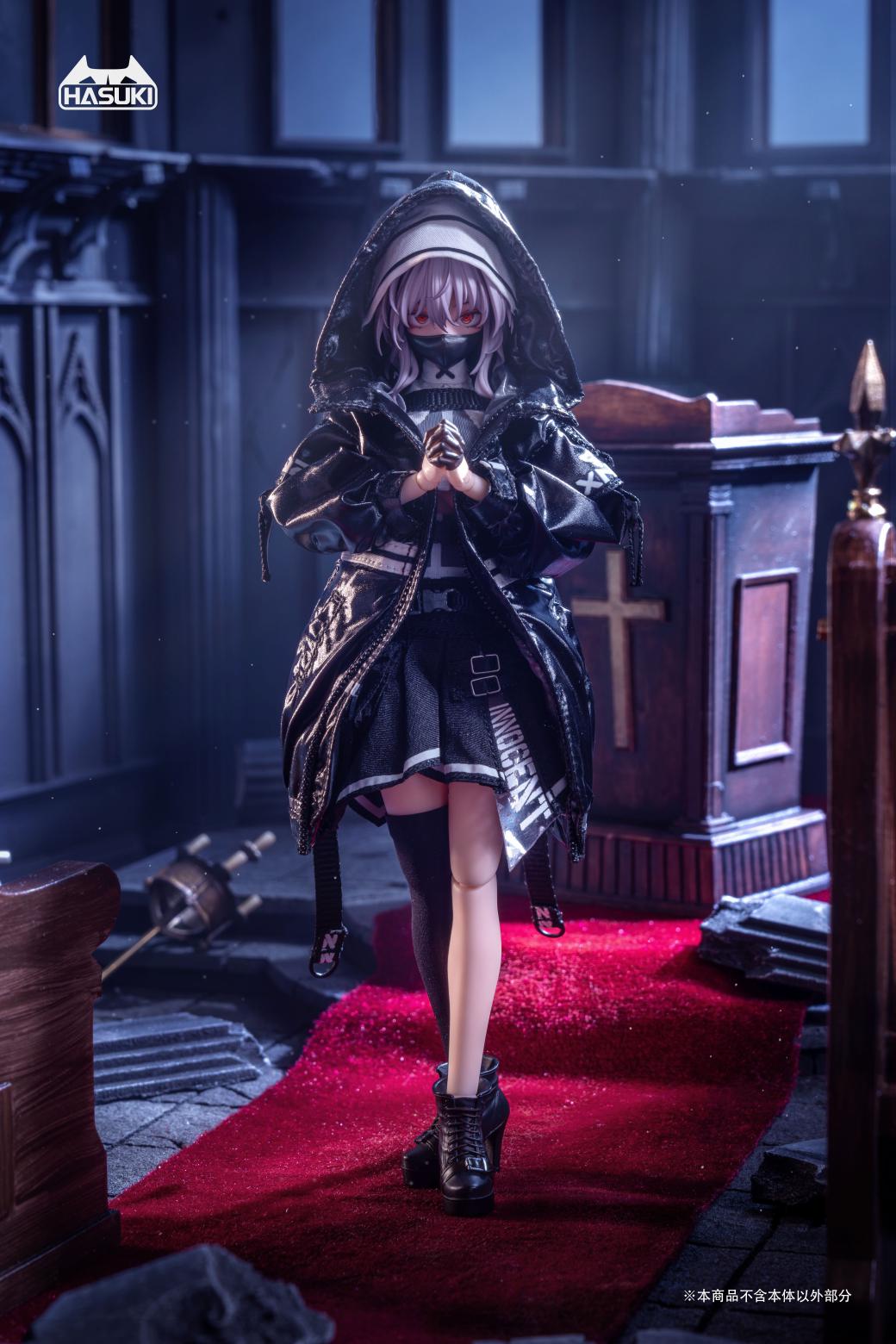 [สั่งจอง] HASUKI 1/12 : Sister Friede