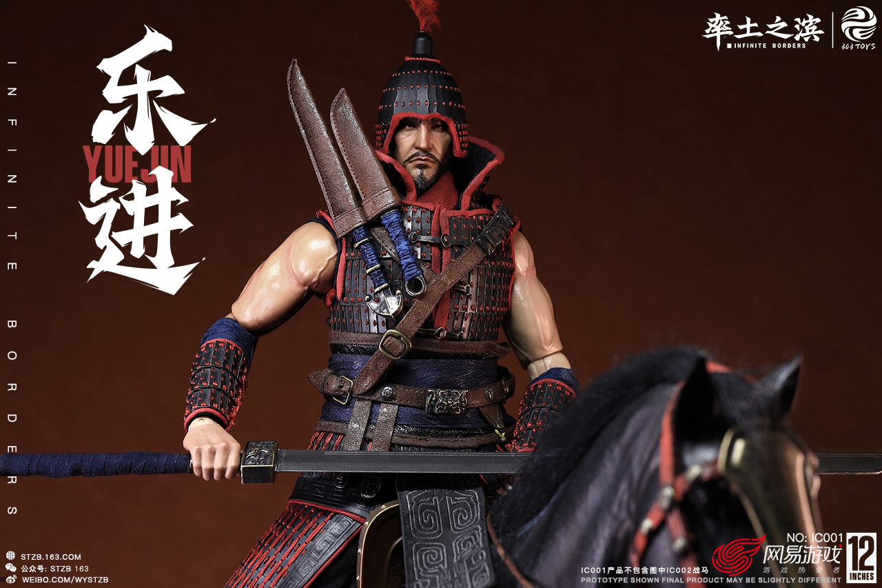[สั่งจอง] INFINITE BORDERS X 303TOYS - THE FIVE ELITE GENERALS : YUE JIN