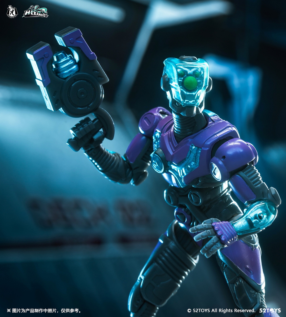 [สั่งจอง] 52TOYS : 3.75" --- Destiny of an Emperor