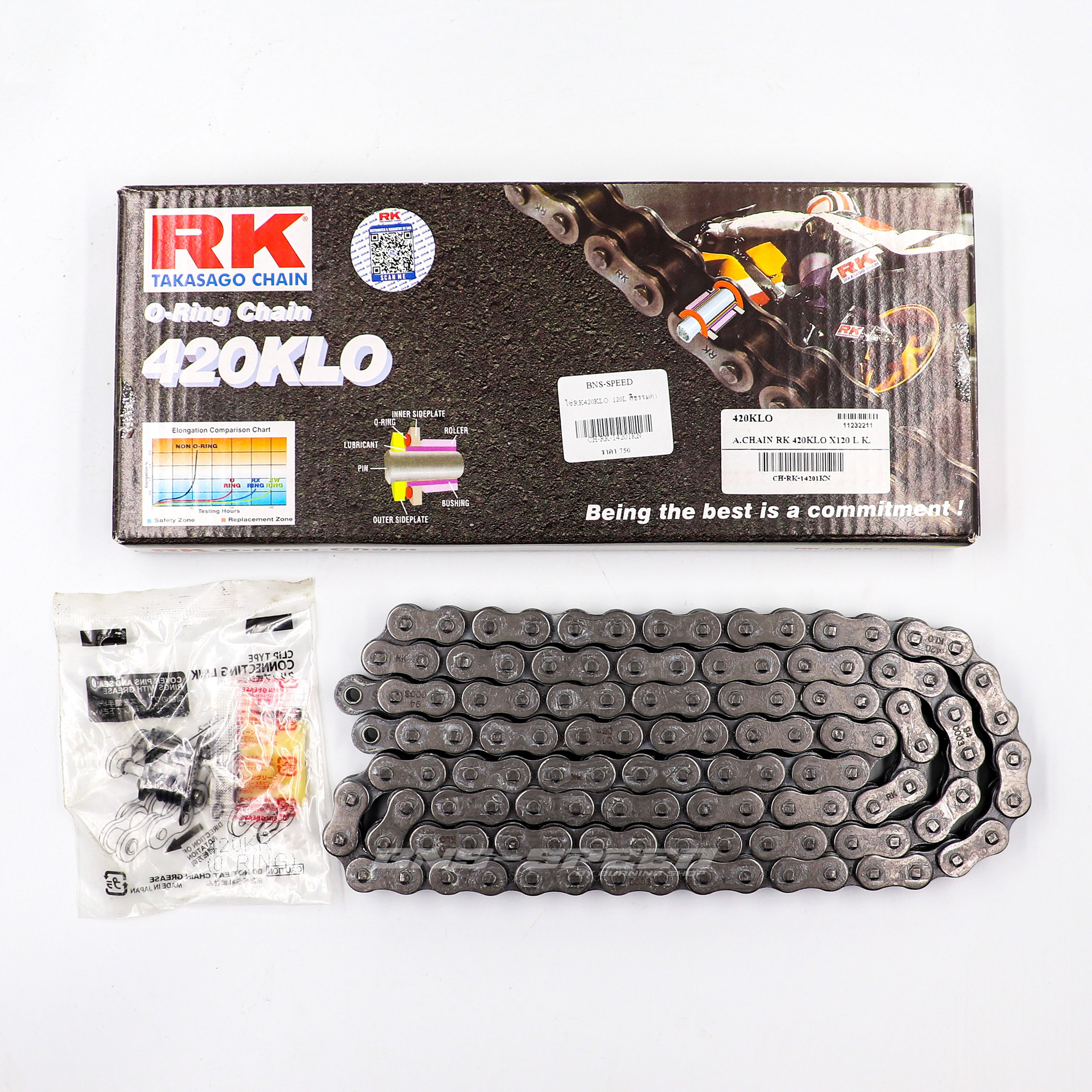 โซ่ RK Chain 420KLO O-Ring 120L - สีเงิน (Made in Japan)