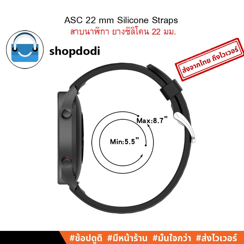 Shopdodi ASC สายนาฬิกา 22mm ซิลิโคน Garmin Vemu3,Xiaomi Watch S3, Huawei Watch GT4 46mm Straps