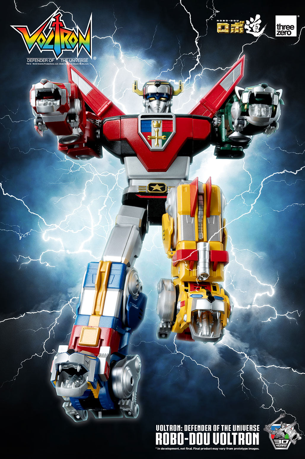 [สั่งจอง]threeZero ROBO-Dou series: Voltron : Defender of Universe