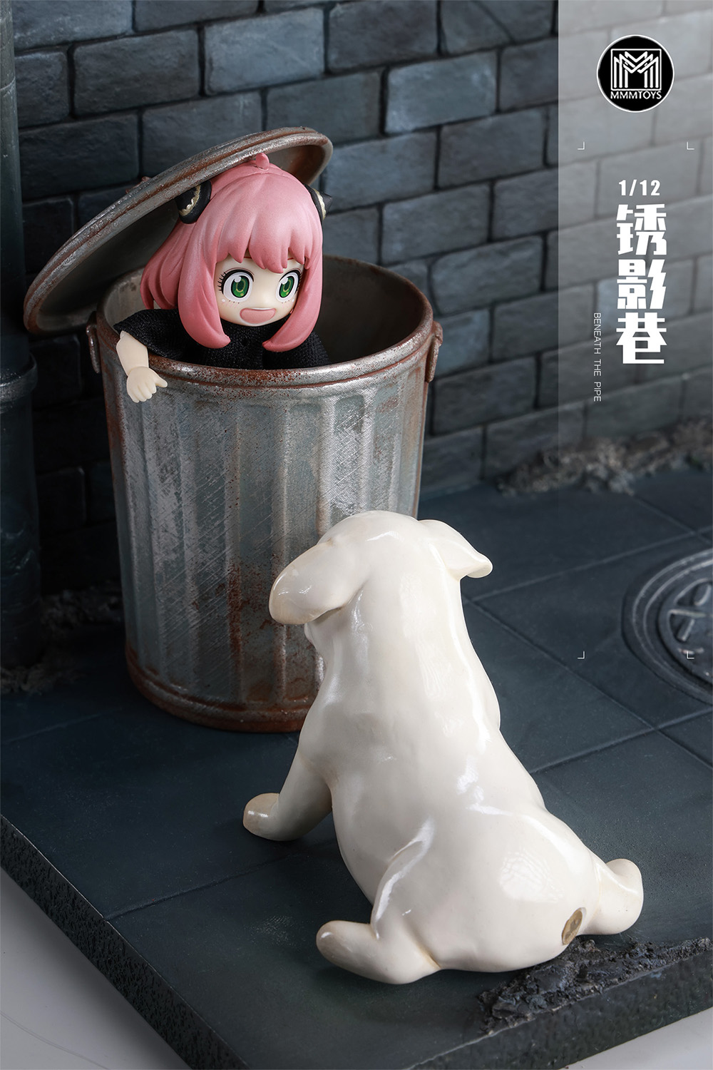 [สั่งจอง]* MMMTOYS - M2509 : 1/12 Beneath the Pipe