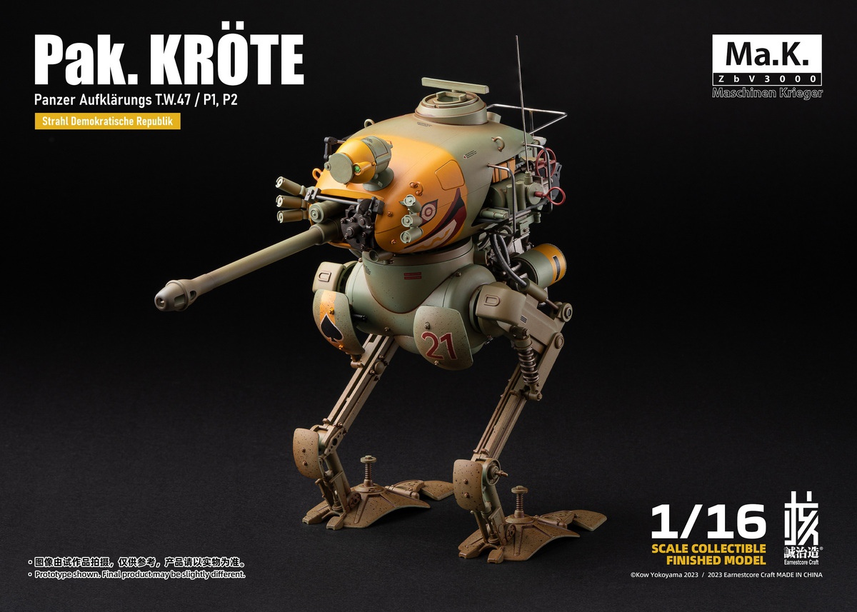 [สั่งจอง]Earnestcore Craft 1/16 : Ma.K Krote & Kuster (22cm)