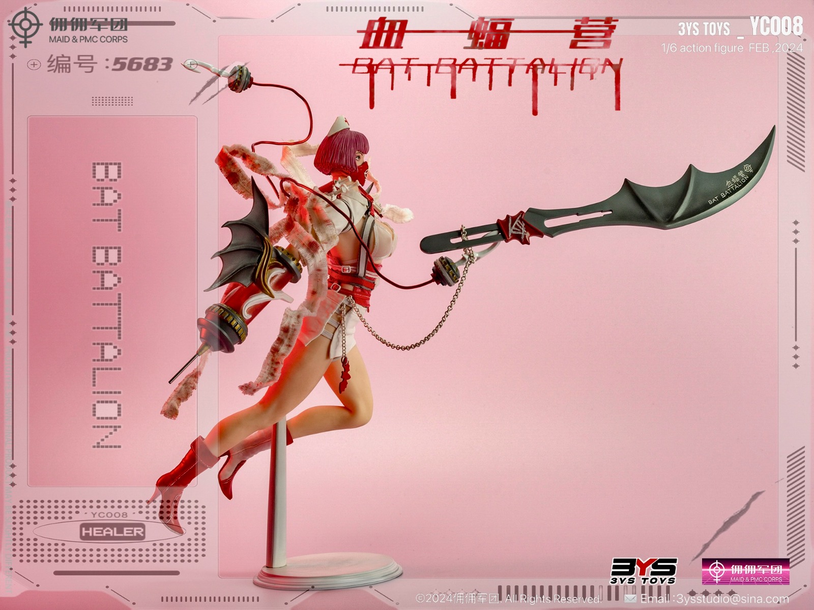 [สั่งจอง]3YS TOYS YC008 1/6 : Mercenary Legion Blood Bat Camp-Nurse