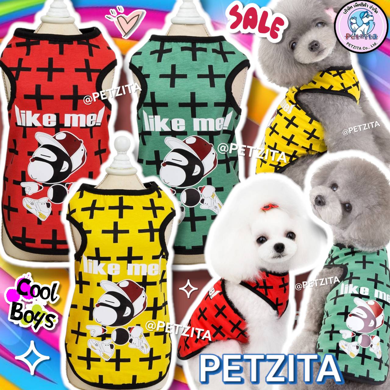 🇹🇭พร้อมส่ง🇹🇭 🐵😎 เสื้อกล้ามลายสุดเท่ห์ สีสันสดใสน่ารัก For PET เสื้อผ้าสัตว์เลี้ยง สุนัข หมา แมว