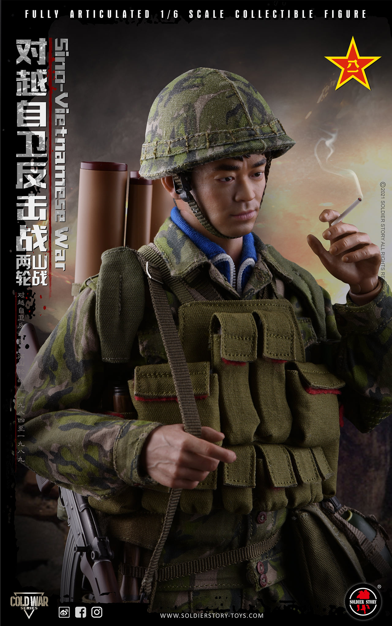 [สั่งจอง]Soldier Story SS123 1/6 : Sino-Vietnamese War- Battle of Laoshan & Zheyinshan