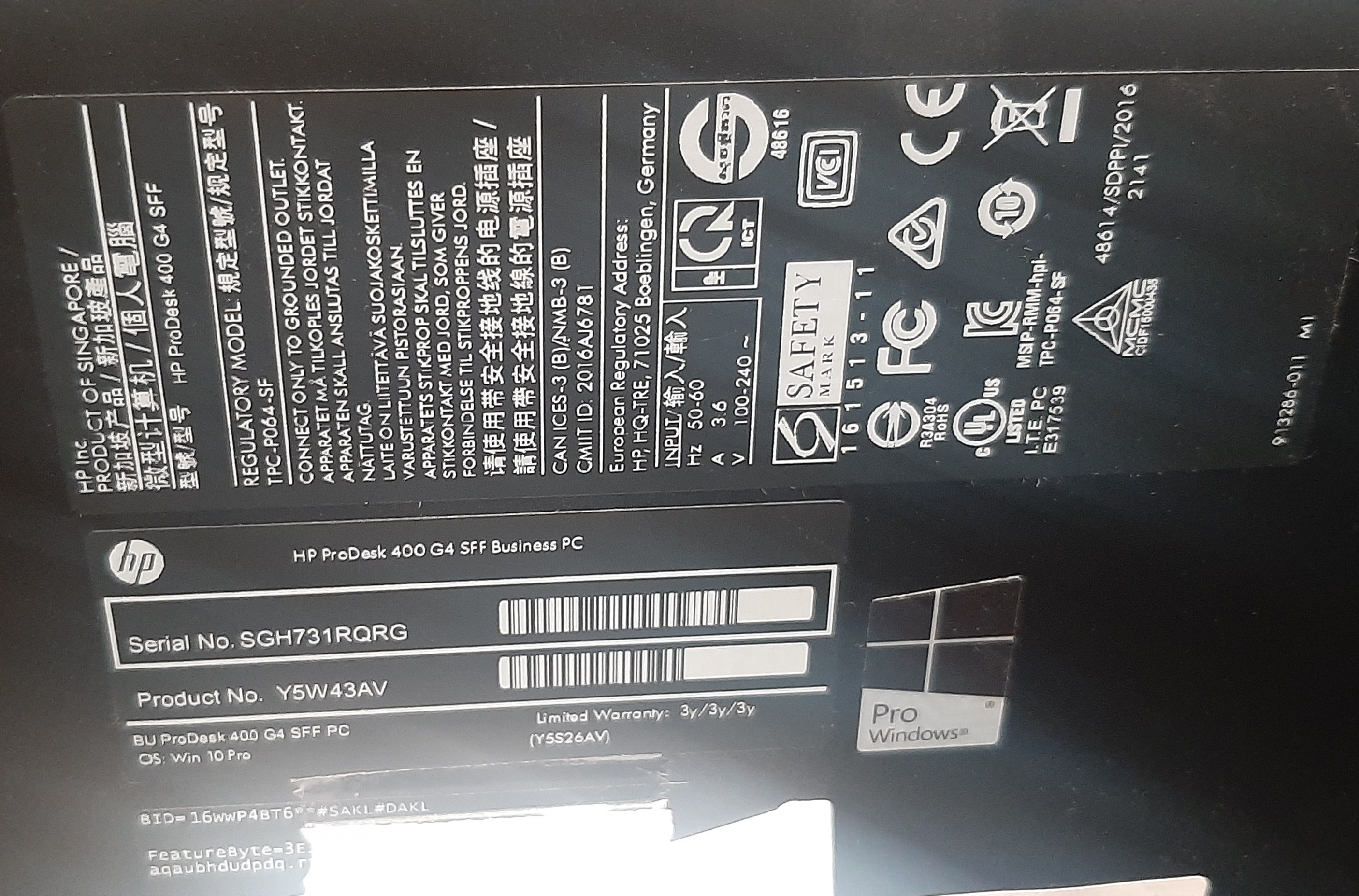 คอมมือสองสภาพดี HP Prodesk 400 G4 SFF (i7-7700 Ram8GB SSD240GB)