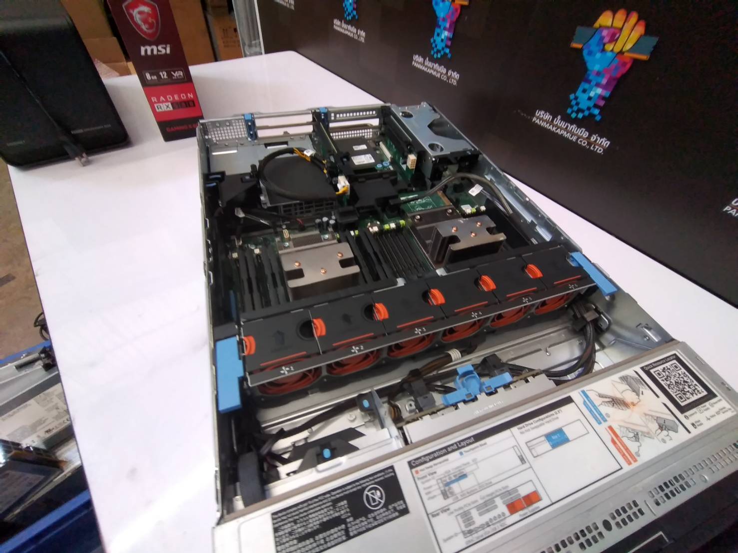 Dell Precision Rack 7910