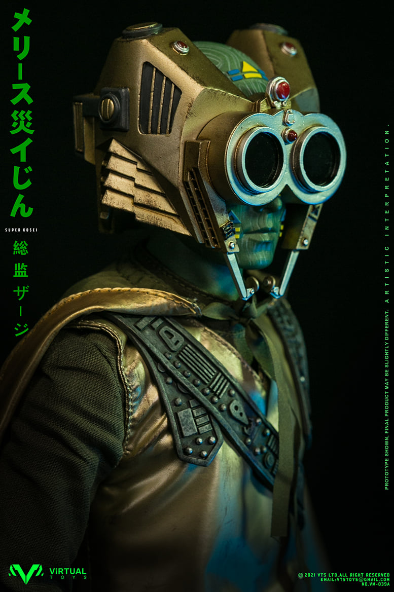 [สั่งจอง]VTS TOYS VM-039 : Catastrophe Planet Godmesuer