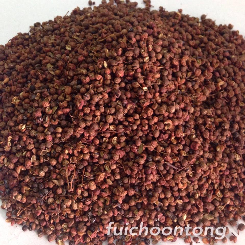 พริกหอม หรือ ชวงเจีย