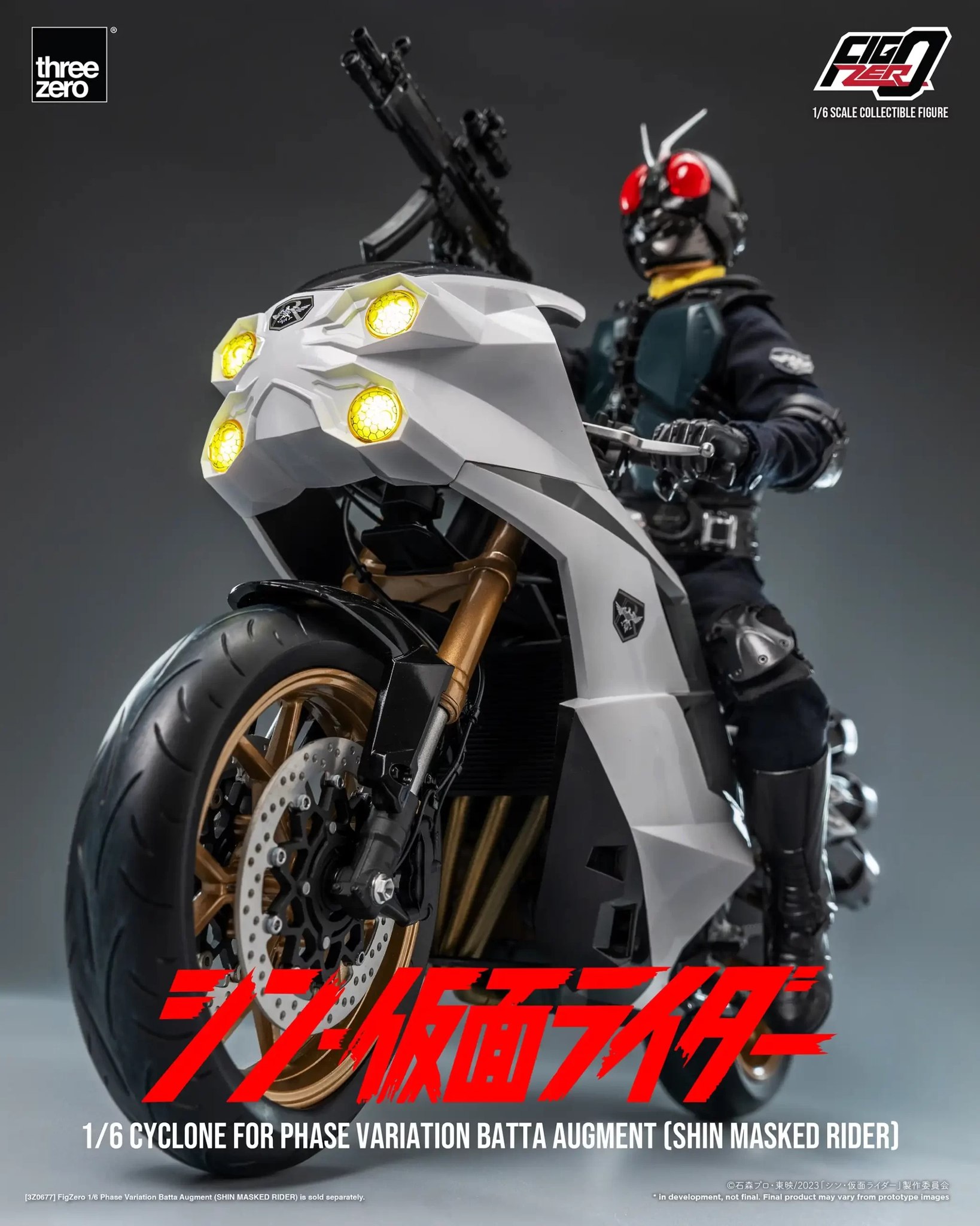 [สั่งจอง]Threezero 1/6 : SHIN MASKED RIDER FigZero (SHIN MASKED RIDER)