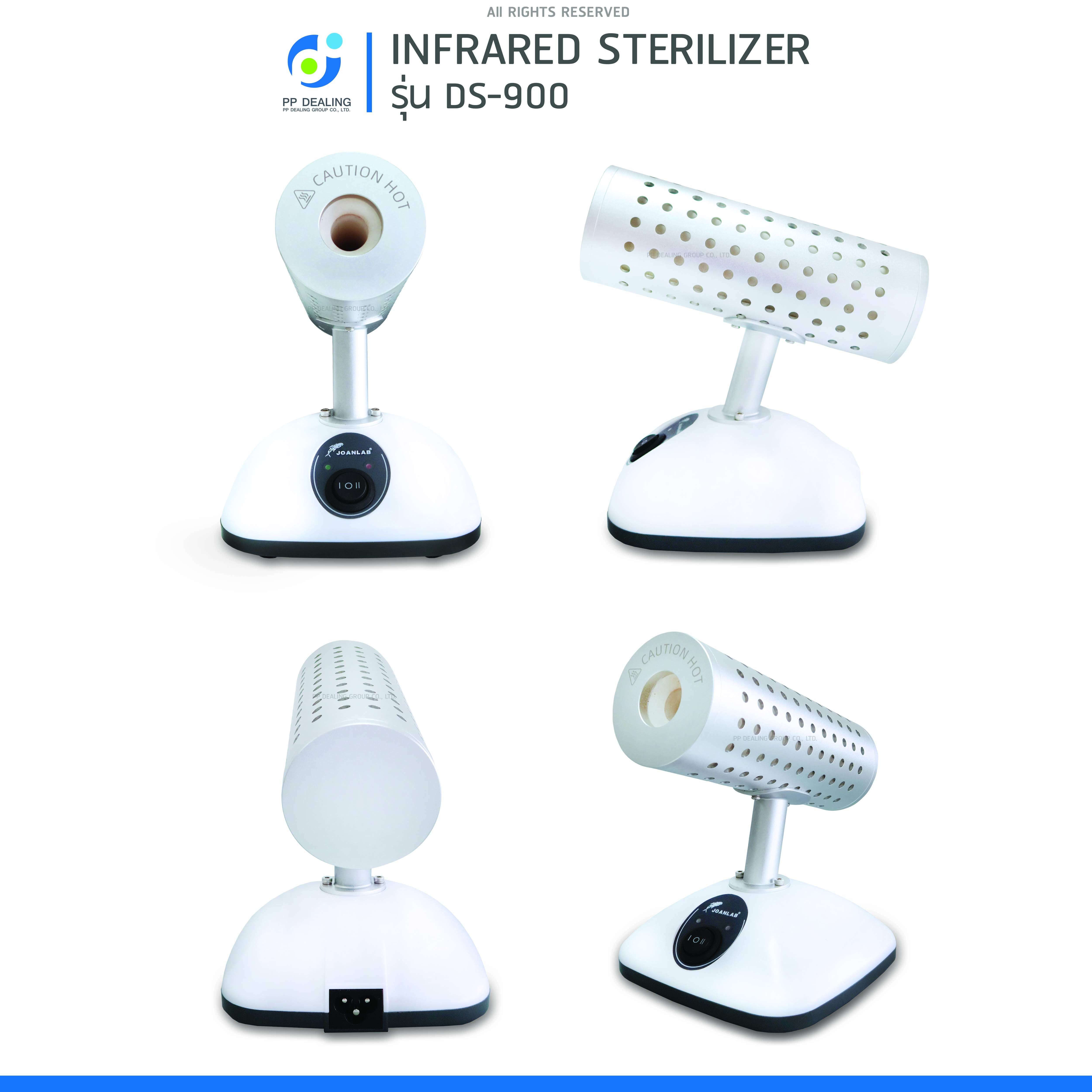 เครื่องฆ่าเชื้อแบบอินฟราเรด Infrared Sterilizer รุ่น DS-900 อุณหภูมิความร้อน 2 ระดับ 400◦C / 850◦C