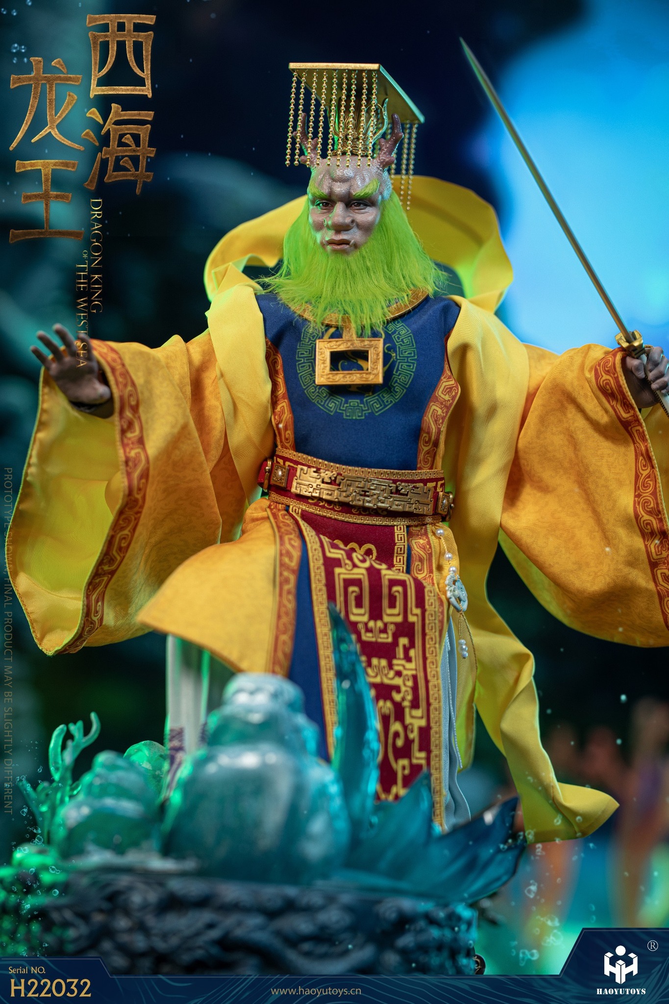 [สั่งจอง] HAOYUTOYS 1/6 Chinese Myth Seri Dragon king of The West sea