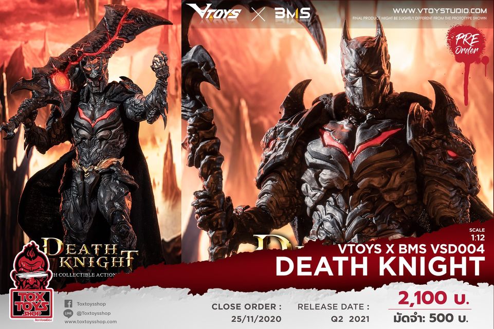 [สั่งจอง]VTOYS X BMS VSD004 1/12 : Death Knight