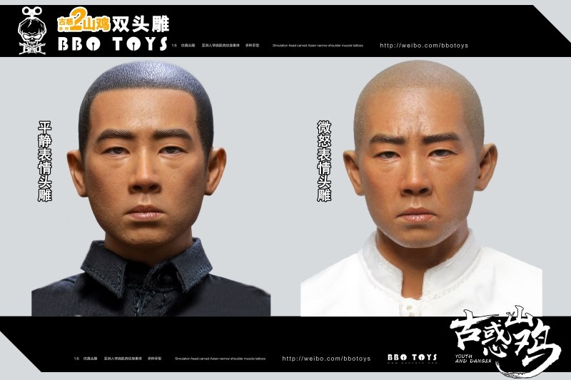 [สั่งจอง]bbotoys GHZ02 1/6 scale Young and Dangerous - Chicken Chiu