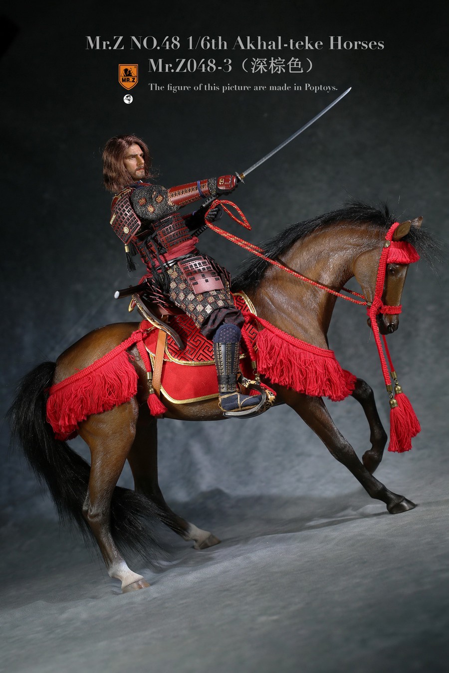 [สั่งจอง] Mr.Z Mr.Z048 1/6th animal model SET