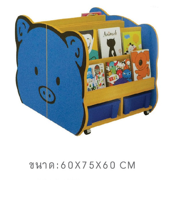 ชั้นวางหนังสือไม้หมู,ชั้นวางของ,ตู้ไม้อเนกประสงค์,เฟอร์นิเจอร์เด็ก,สินค้า pre-order 30-45