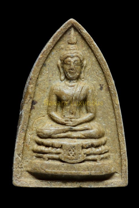พระผงกลีบบัวเล็ก หลวงปู่โต๊ะ ปี2521