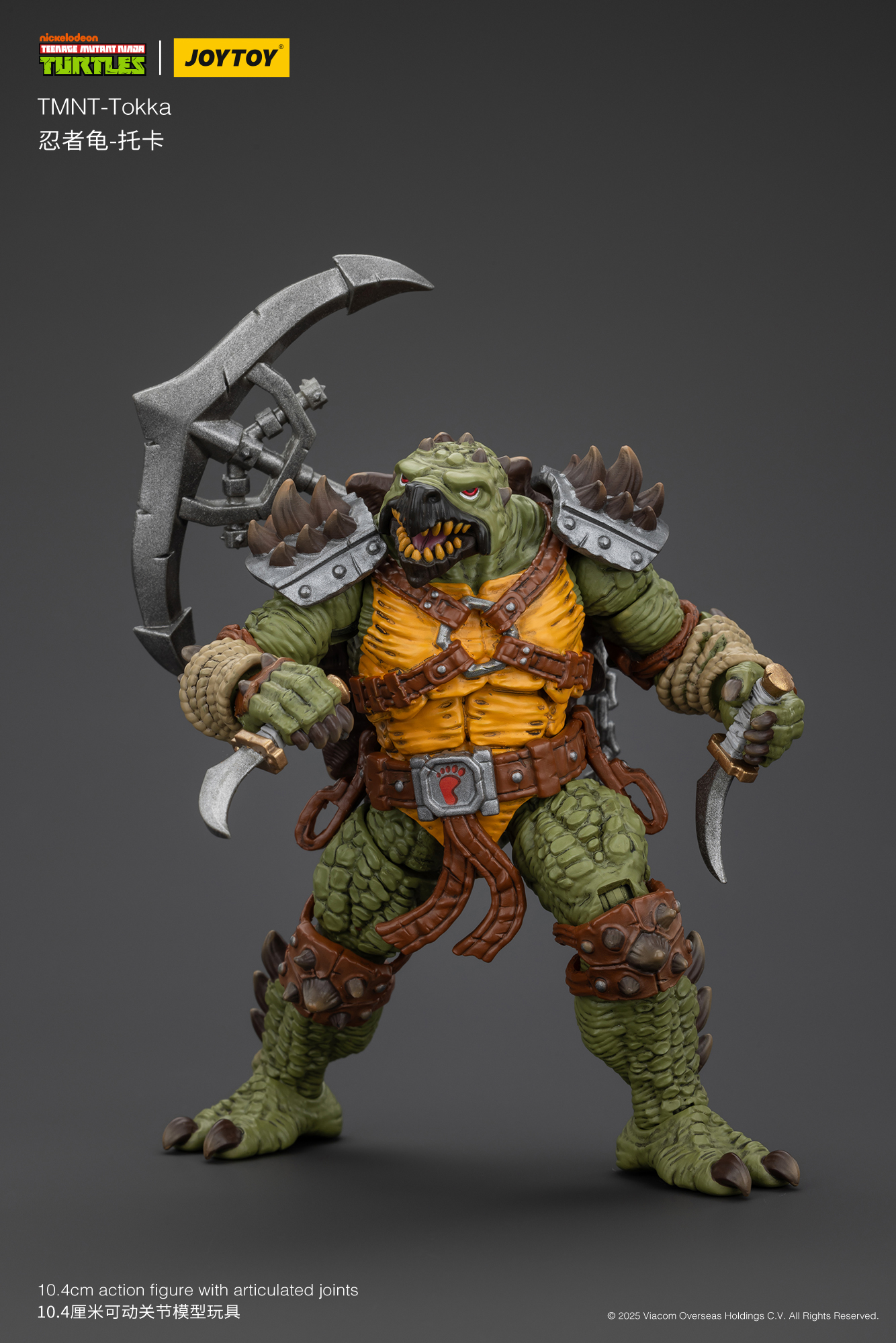 [พร้อมส่ง]Joy toy 1/18 : TMNT- JT01017 : Tokka"