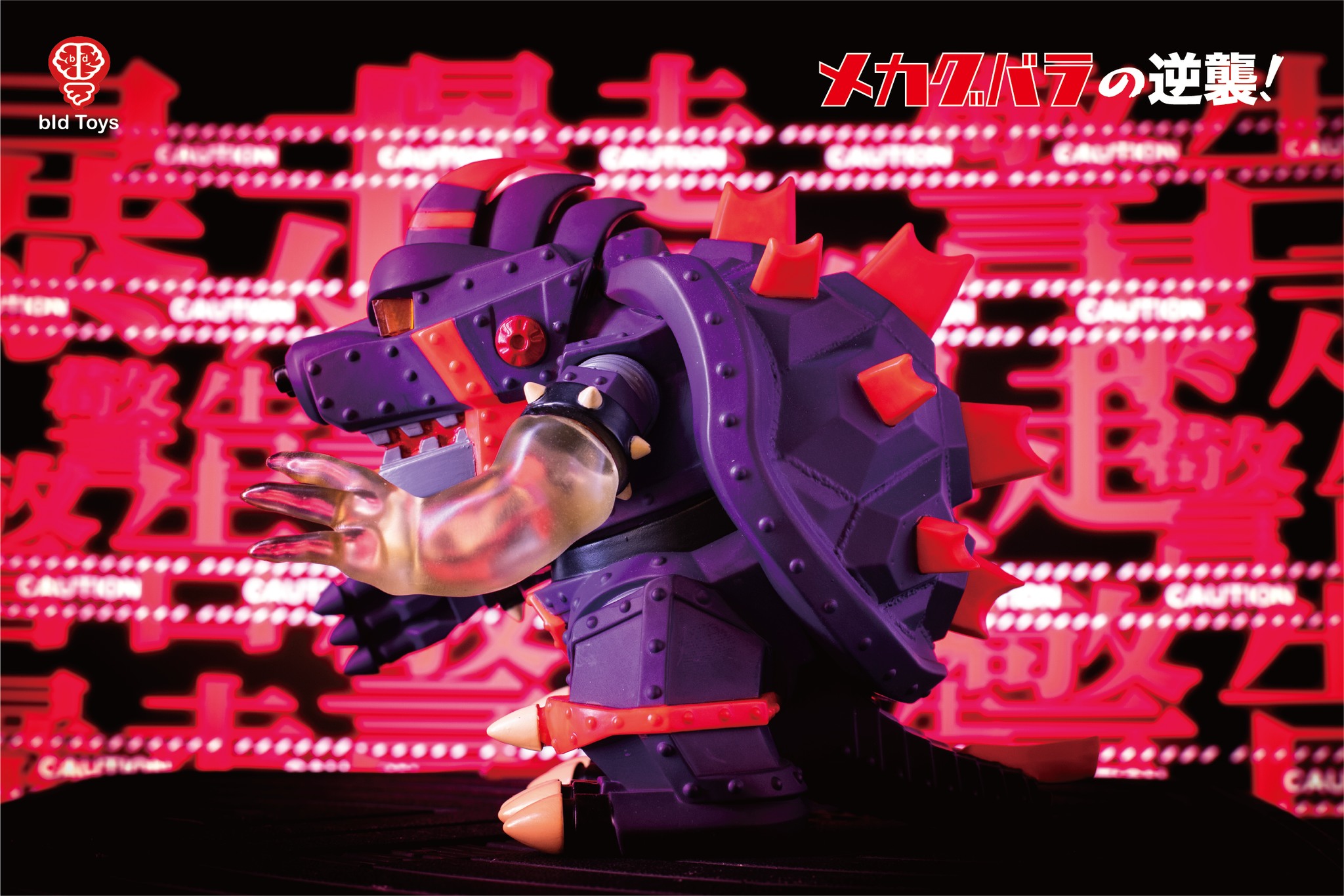 その他 bid Toys Mecha KOOBALA night fight ver BID TOYS MECHA KOOBALA NIGHT FIGHT VER. Machine Bala night