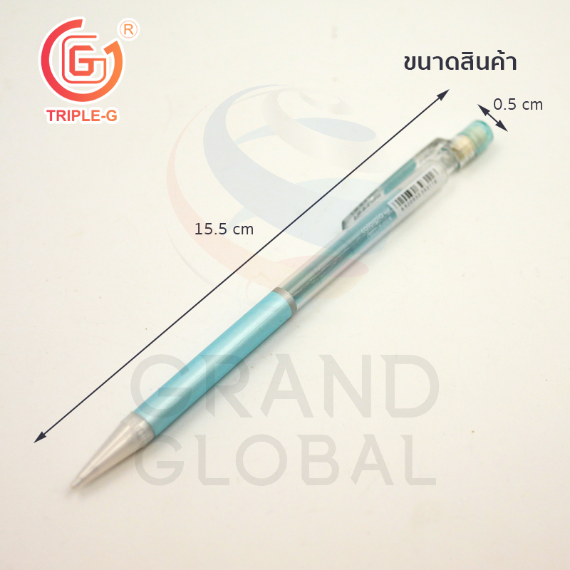 Triple-G ดินสอกด colorpia ดินสอเปลี่ยนไส้ ขนาด 0.5 มม แพ็คสุดคุ้ม