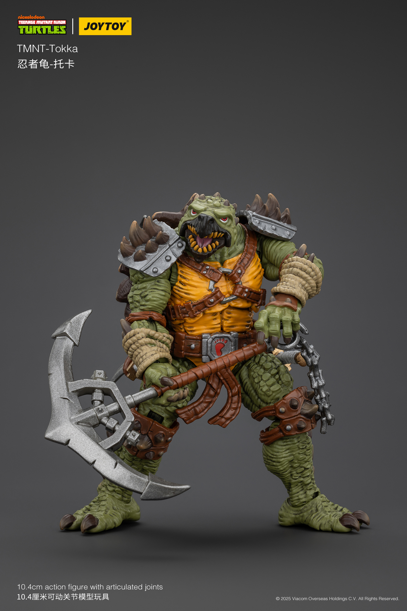 [พร้อมส่ง]Joy toy 1/18 : TMNT- JT01017 : Tokka"