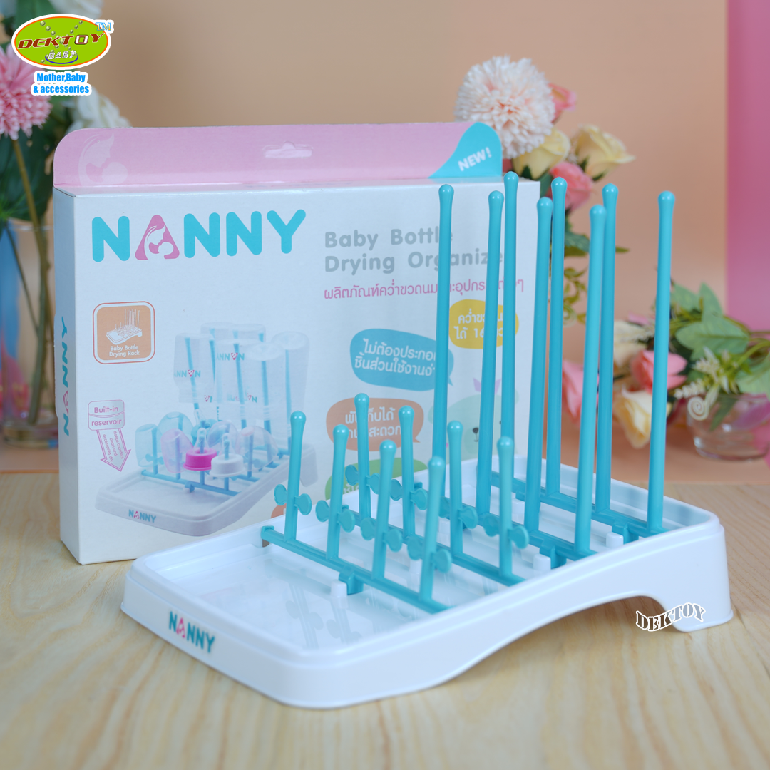 NANNY แนนนี่ ที่คว่ำขวดนมที่ตากขวดนมแนนนี่ N215/C