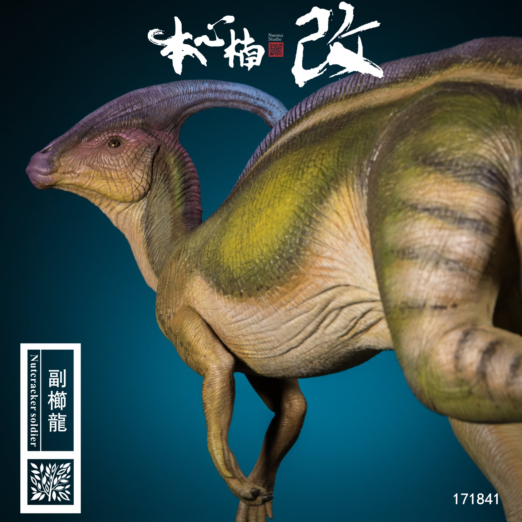 [สั่งจอง] Nanmu Studio : Nutcracker Parasaurolophus